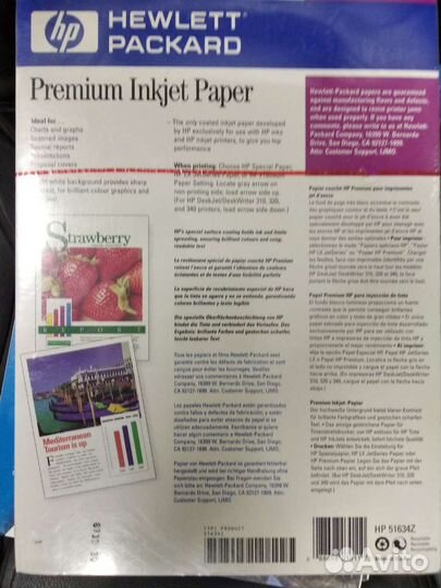 Бумага HP Premium Inkjet Paper HP51634Z