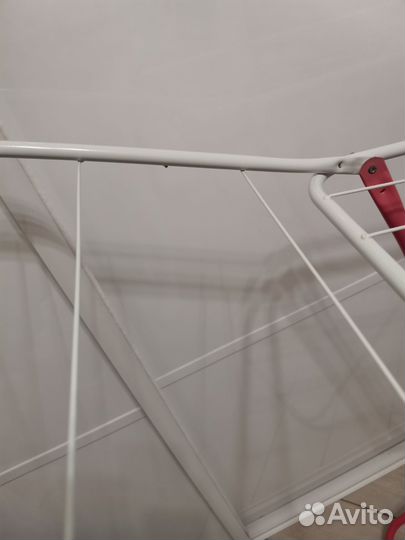 Сушилка для белья