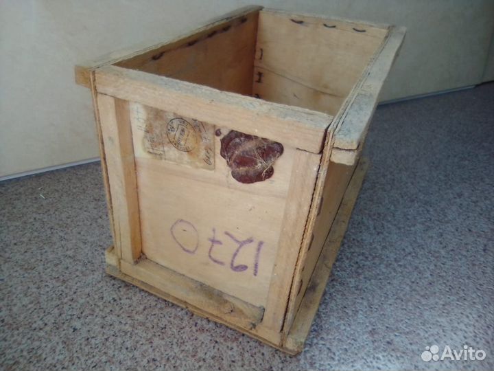 Посылочный ящик СССР