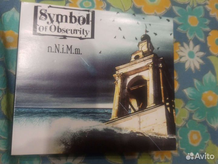 CD диск металл группы