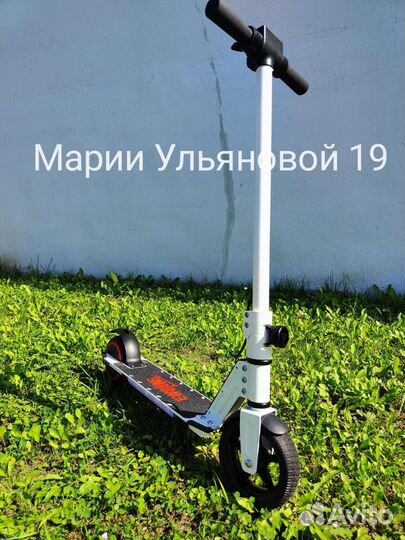 Детский самокат Wolonggu Q4