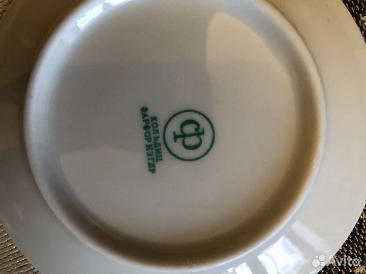 Набор столовый Kahla Роза