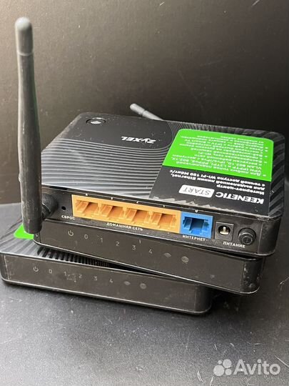 Zyxel Keenetic Start опт и розница