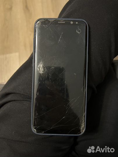 Samsung galaxy s8