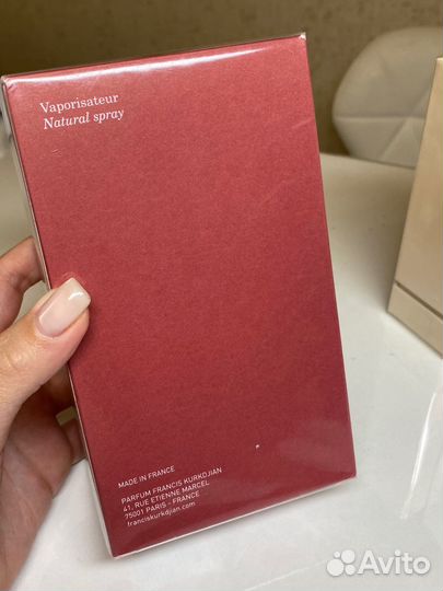 Baccarat rouge 540 extrait de parfum