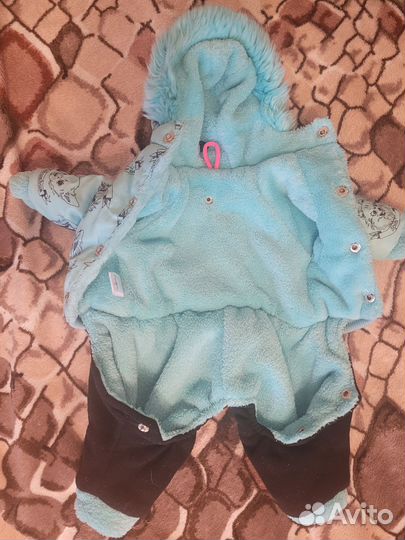 Комбинезон для маленькой собаки