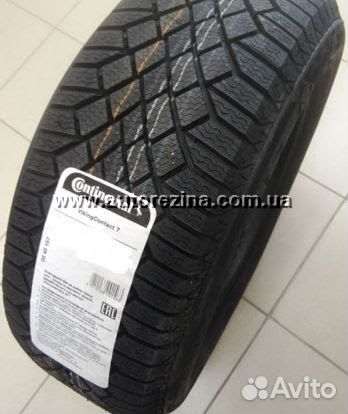 Continental ContiVikingContact 7 215/60 R16 99T