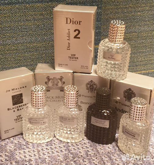 Вип тестеры