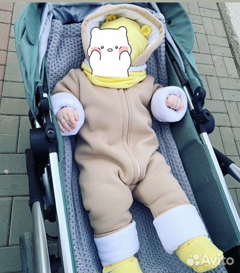 Комбинезон