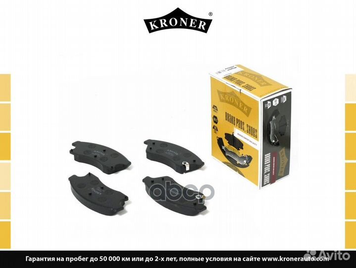 Колодки торм. chevrolet Cruze (09), opel Astra J