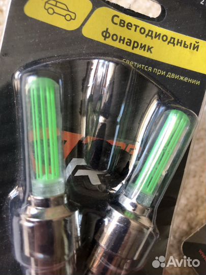 Фонарик-светоэффект на колеса новый