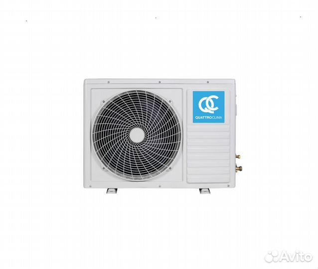 Kондициoнер quаttrоclimа нa 50 кв.м