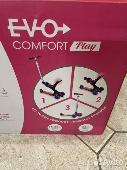 Трехколесный самокат Globber Evo Comfort 3 в 1