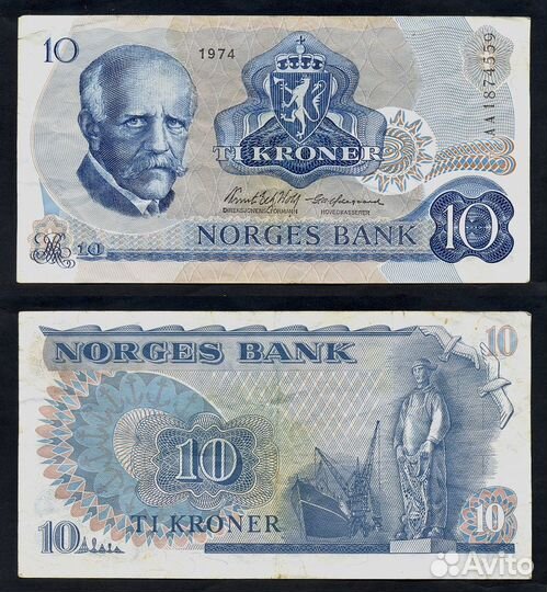 Банкноты Норвегии, Швеции, Финляндии