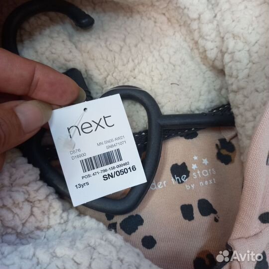 Комбинезон женский 44-46 Next Англия новый