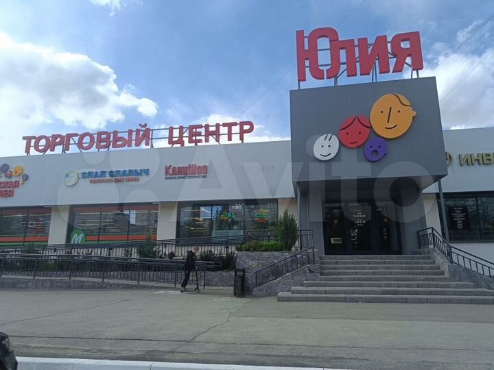 Под продукты торговая площадь, 23 м²