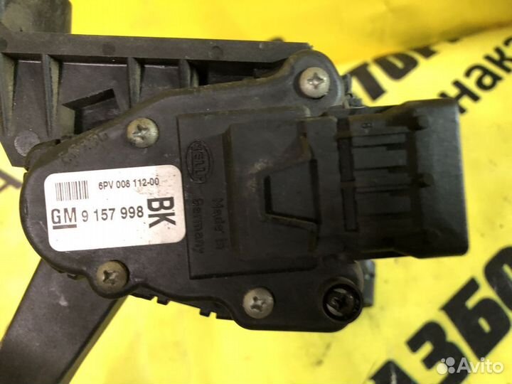 Педаль газа Шевроле Вива