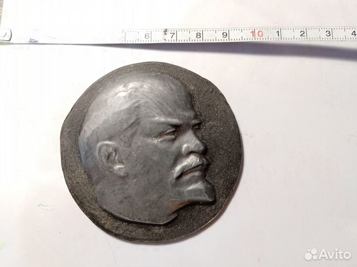 Барельеф В.И. Ленин 7см