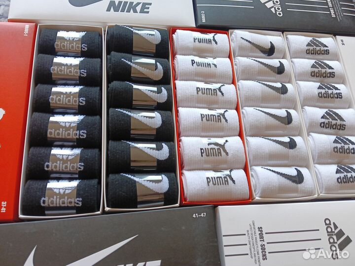 Носки Nike Adidas