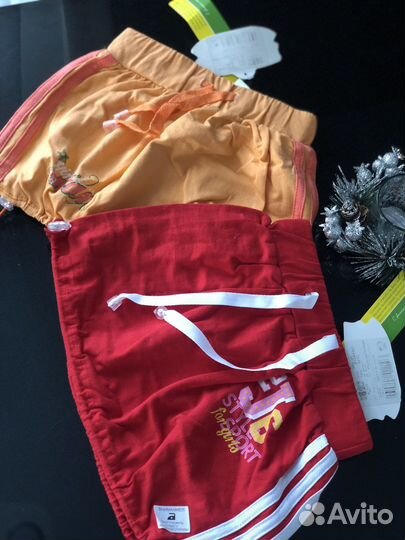 Детская одежда