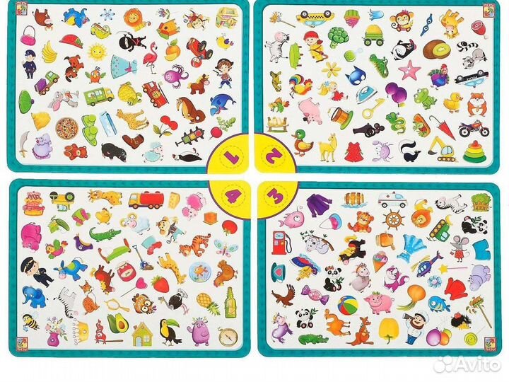 Игра со звонком 