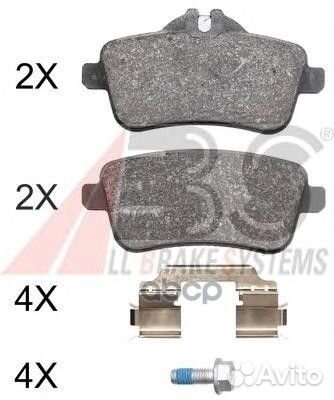 Колодки тормозные 37940 Abs