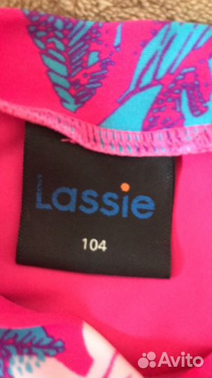 Лонгслив кофта для купания Lassie