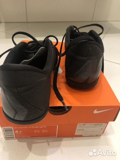 Футбольные бутсы nike vapor