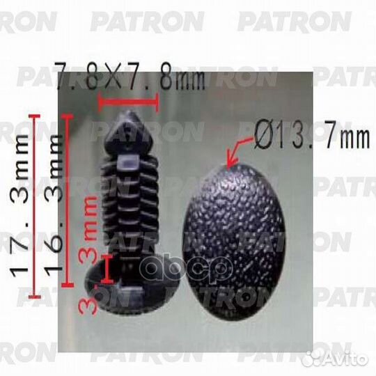 Клипса пластмассовая Chevrolet, GM, Opel примен