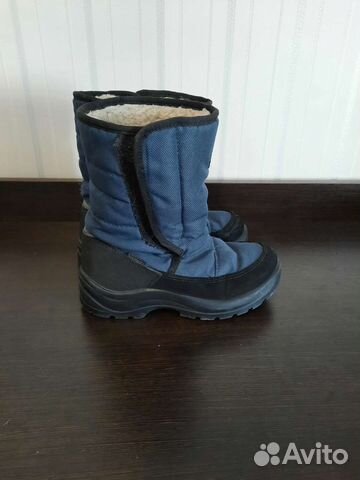 Дутики Скандия 29