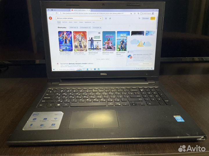 Dell inspiron 15 3000 series