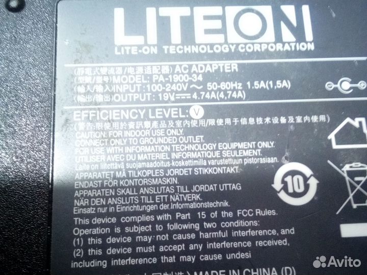 Блок питания для ноутбука Packard bell