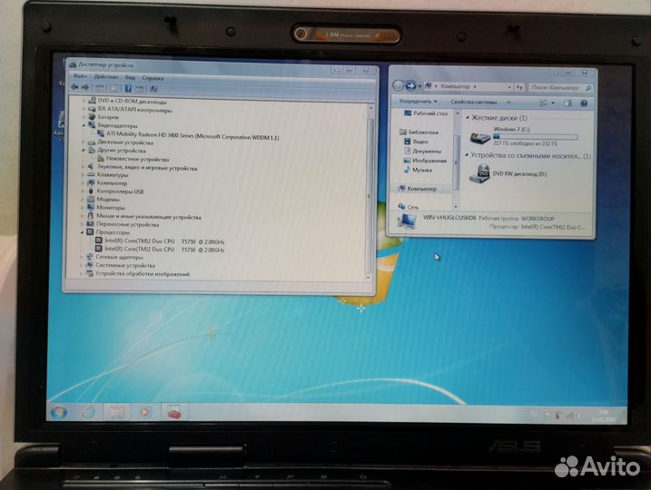 Ноутбуки, комплектующие, DDR, процессоры