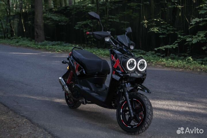 Vento smart 2 150 (50)
