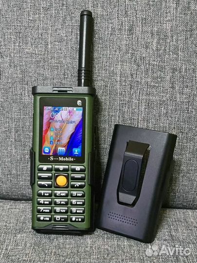 S Mobile S-G8800