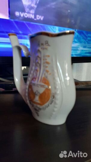 Бюветница СССР