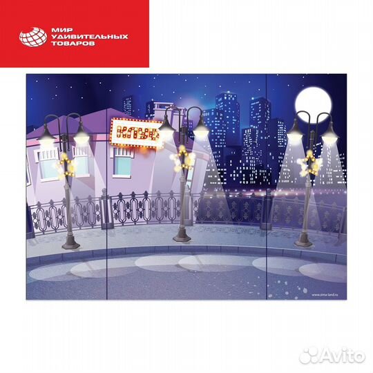 Магнитная игра «Одень куклу: стильная штучка» Арт: