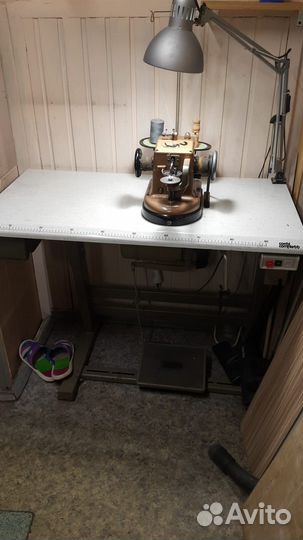 Скорняжная машина