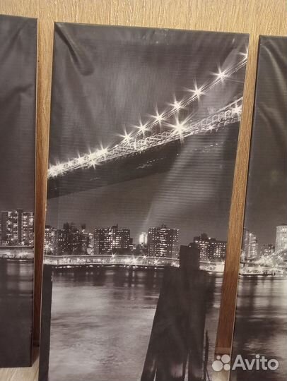 Настенное панно