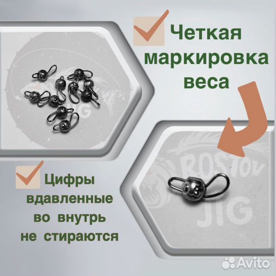 Микрочебурашки