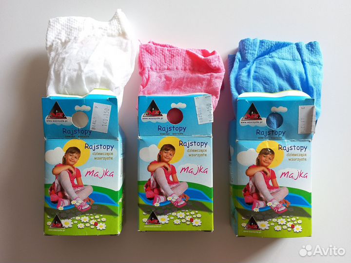 Колготки для девочки 152 158