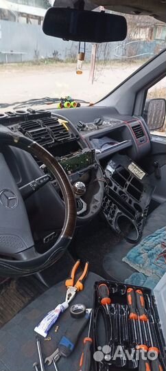 Автоэлектрика, диагностика