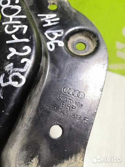 Кронштейн Ауди А4 Б7