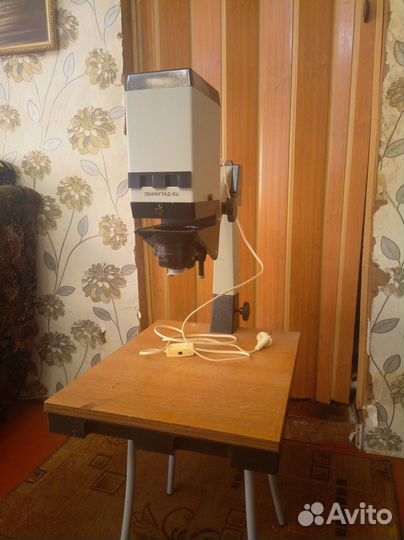Фотоувеличитель СССР