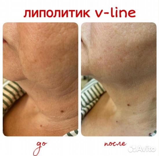 Косметология
