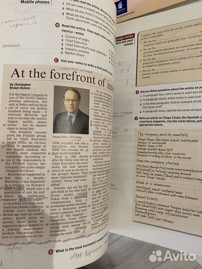 Market Leader и учебники английского языка