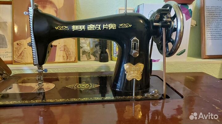 Швейная машинка Батерфляй