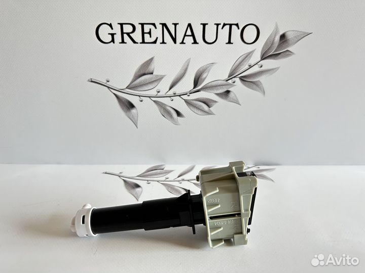 Mazda 6 GJ форсунка омывателя фары правая 12-15