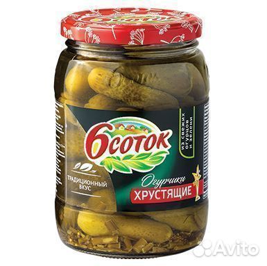 Опт - Огурчики 6 Соток Хрустящие 720мл