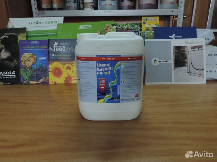 Advanced Hydroponics pH Down Bloom